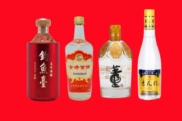 惠山区回收老酒